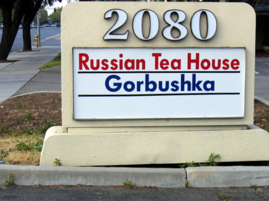 Sign-Plaza_Russian-Tea-House