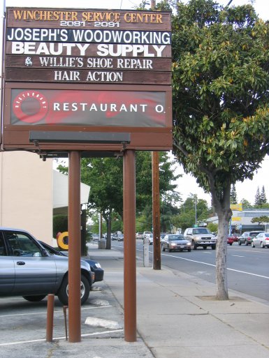 Sign_Deli_D-&-P-Grill