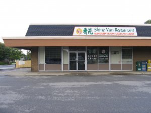 Shine Yun
