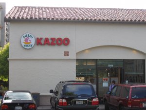 Sushi Boat Kazoo