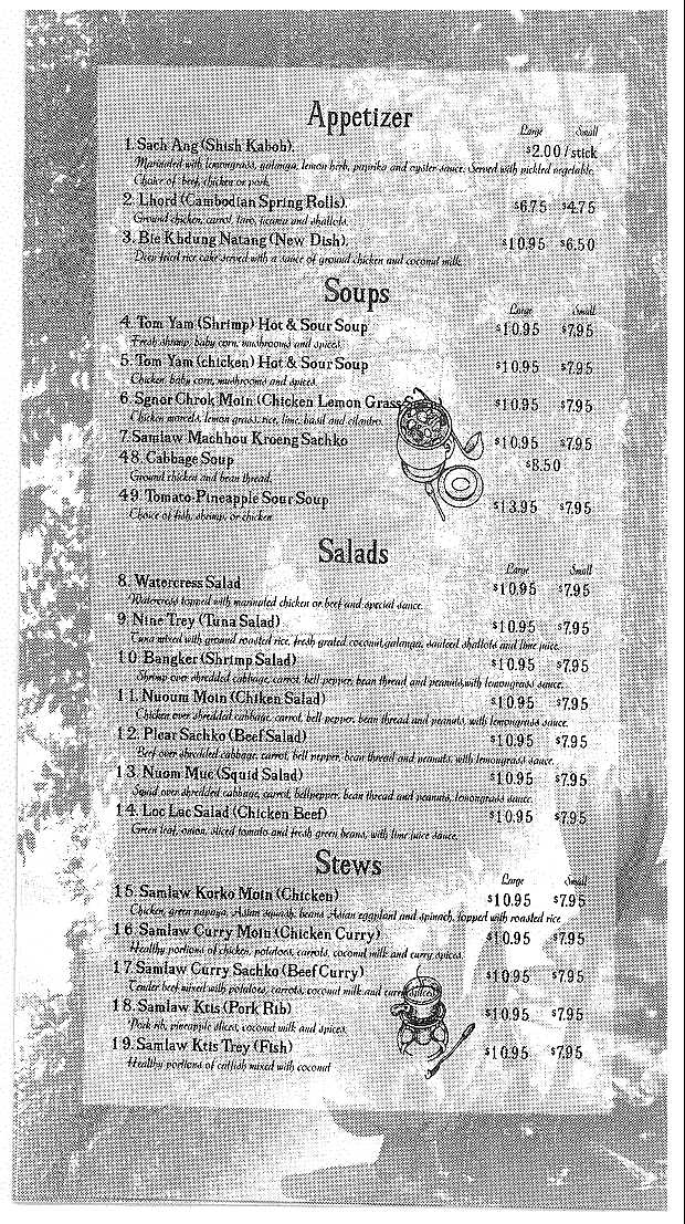 Menu for Chez Sovan in Campbell, California