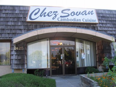 Chez Sovan Cambodian Asian food 001