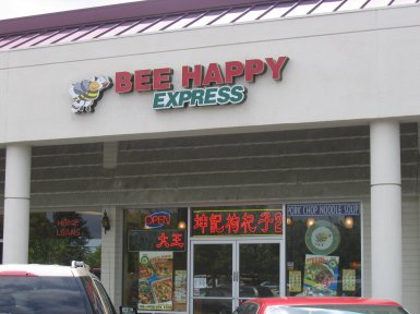 Chinese_Bee-Happy-Express-001