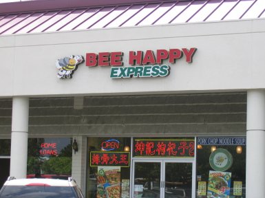 Bee Happy Express in Campbell, California