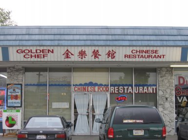 Golden Chef in Campbell, California