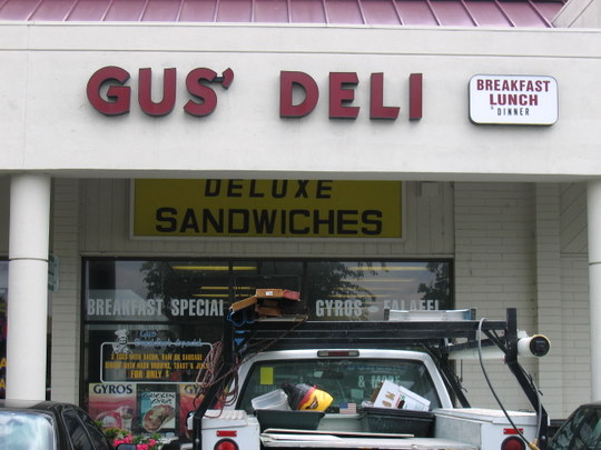 Gus’s Meat & Deli in Campbell, California