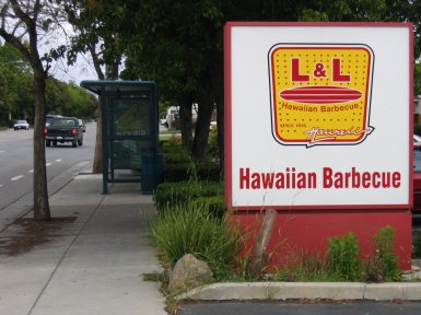 Hawaiian_L-and-L-Hawaiian-Barbecue-003
